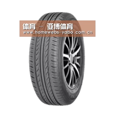 亚博产品名称六