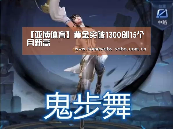 亚博体育