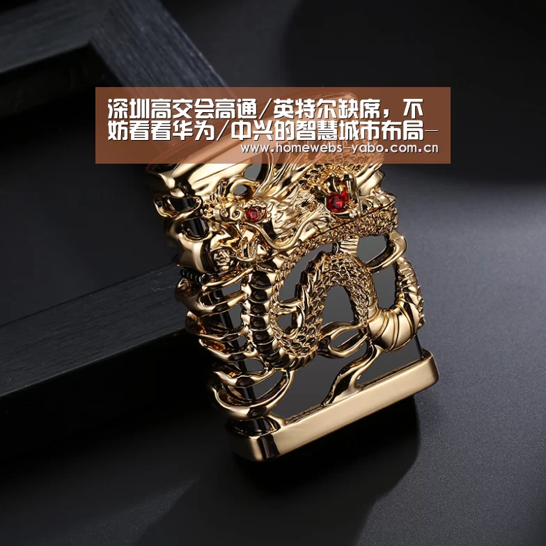 深圳高交会高通/英特尔缺席,不妨看看华为/中兴的智慧城市布局-亚博(图3) 亚博