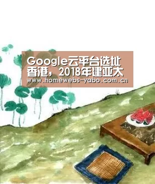 亚博体育