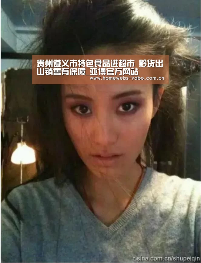 亚博体育