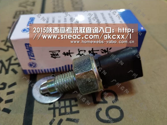 亚博官方网站