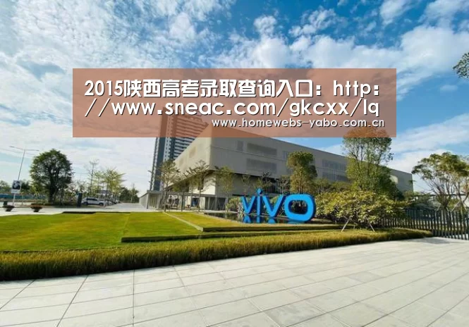 亚博官方网站