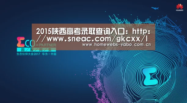 亚博官方网站
