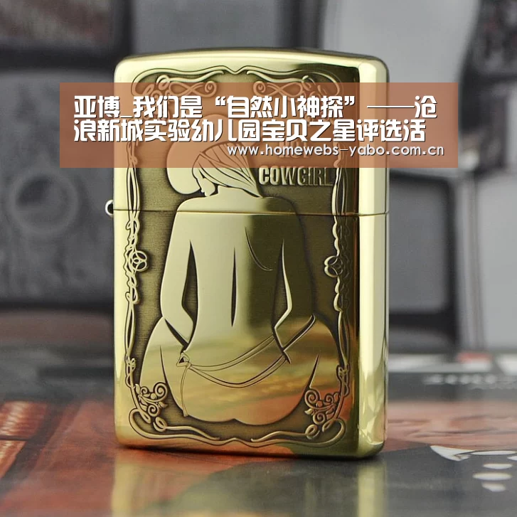 亚博体育