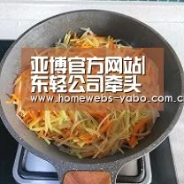 亚博官方网站|东轻公司牵头的“高性能铝合金大规格挤压材制造与应用技术”获批(图2) 亚博官方网站