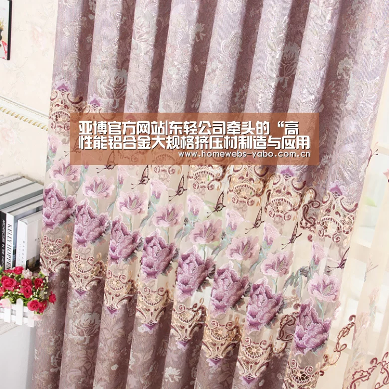 亚博官方网站|东轻公司牵头的“高性能铝合金大规格挤压材制造与应用技术”获批(图1) 亚博体育