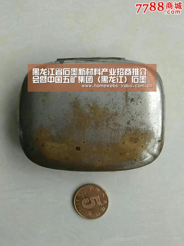 亚博体育