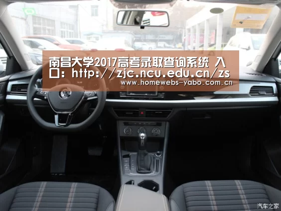亚博官方网站
