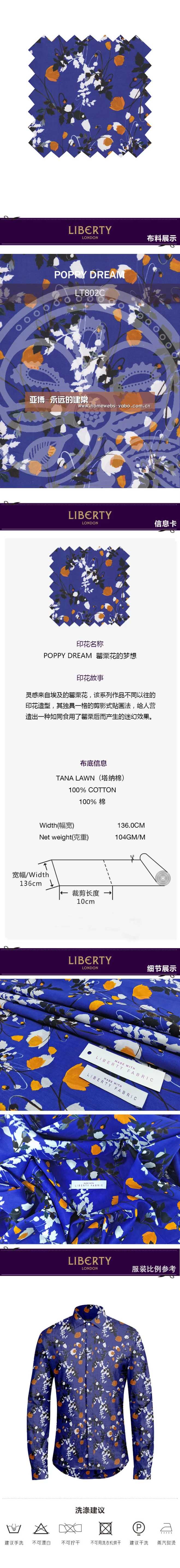 亚博-永远的建常(图1) 亚博官方网站