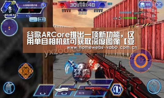 亚博体育