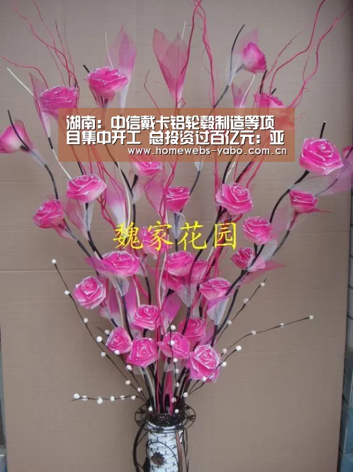 湖南:中信戴卡铝轮毂制造等项目集中开工 总投资过百亿元:亚博官方网站(图4) 亚博官方网站