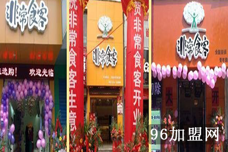 湖南:中信戴卡铝轮毂制造等项目集中开工 总投资过百亿元:亚博官方网站(图3) 亚博官方网站