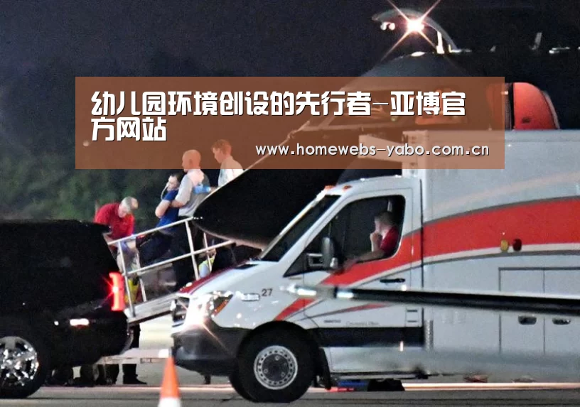 亚博官方网站