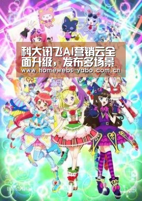 亚博体育